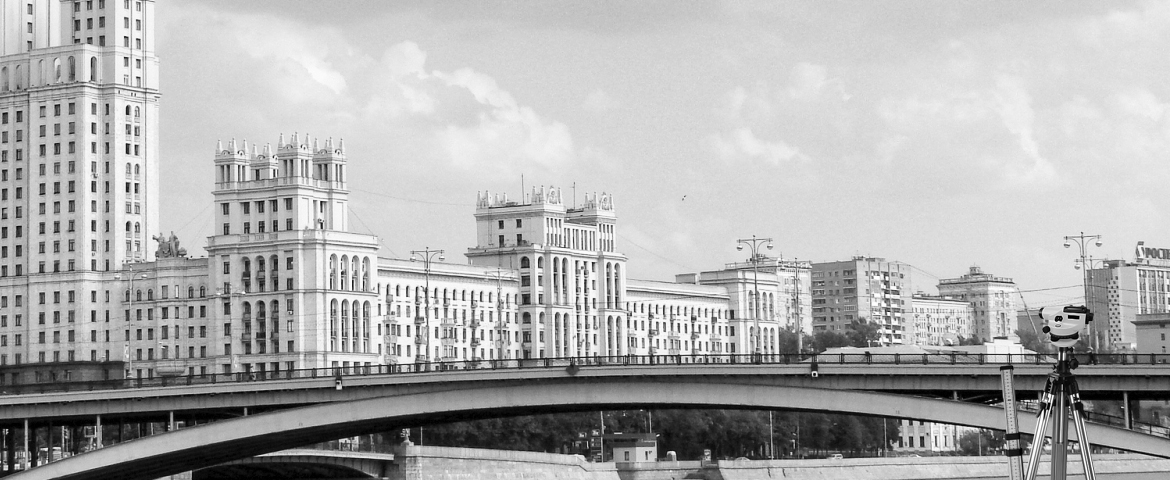 Гражданские объекты