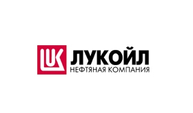 Лукоил - нефтяная компания