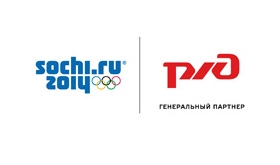 РЖД - транспортная компания