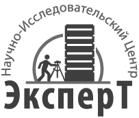 НИЦ